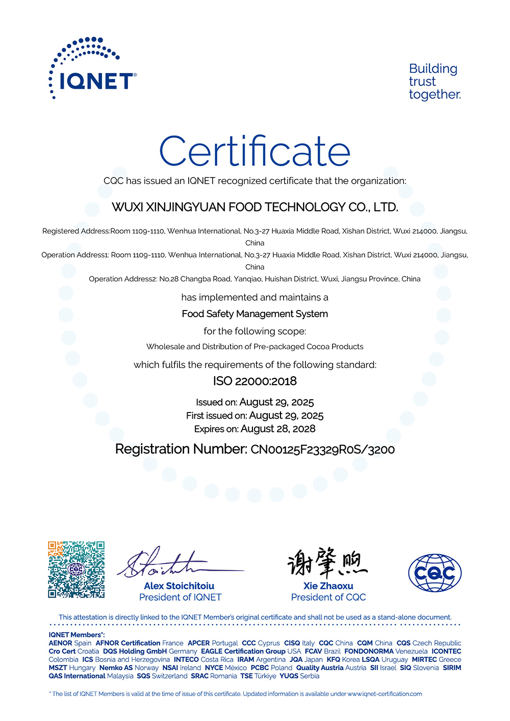 IQNET CERTIFICATE